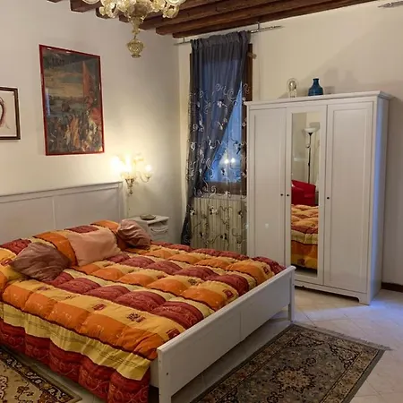 Appartamento La Bauta Venezia