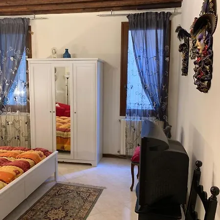 La Bauta * Венеция